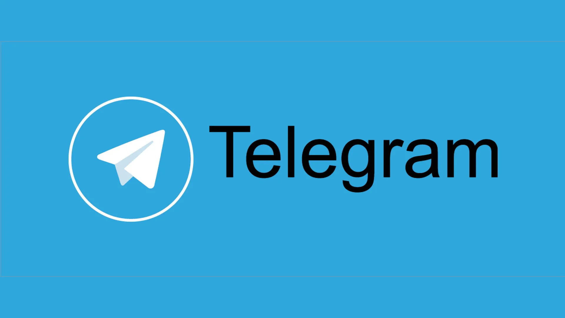 Мы в Telegram