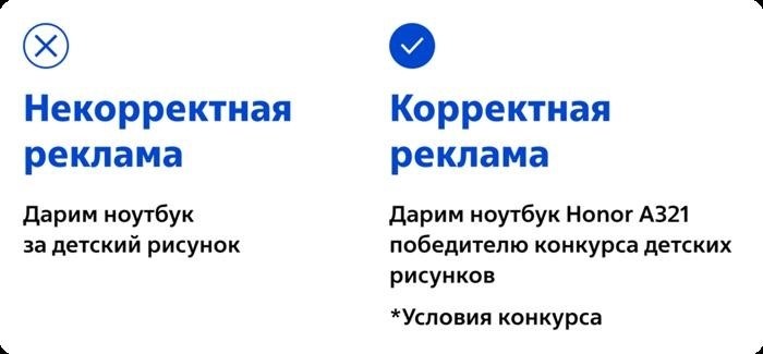 Различные способы открытия расчетного счета для ИП