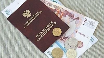 Группа инвалидности после шунтирования сердца