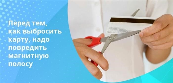 Что делать, если потеряли инвалидную Ипр-карту?