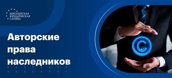 Получите сертификат на изобретение или патент