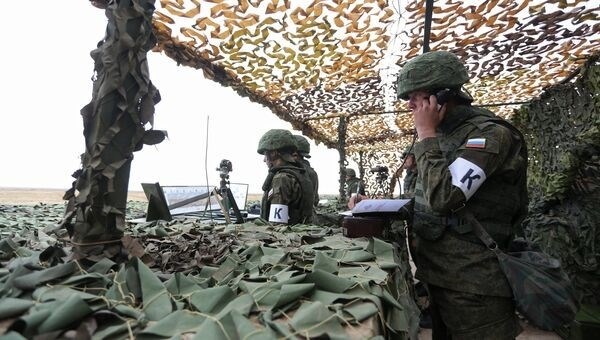 Современный мир и Россия: состояние и тенденции развития