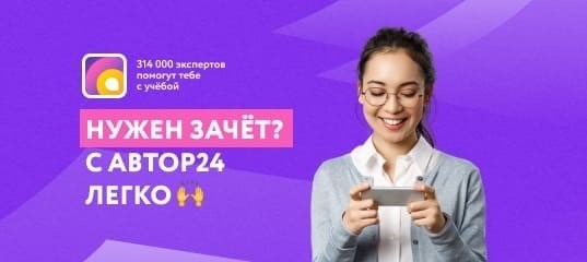 Подъемное оборудование: случаи запрета использования