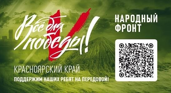 Форма и способы передачи взятки