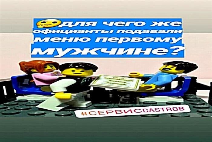 Способы мойки игрушек в дошкольных учреждениях