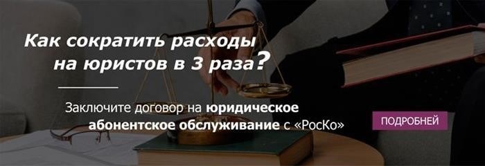 Почтой не соблюдены сроки хранения корреспонденции