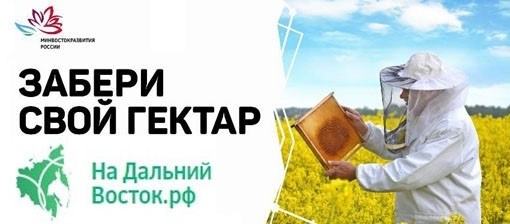 Можно ли перенести дату свадьбы в ЗАГСе?