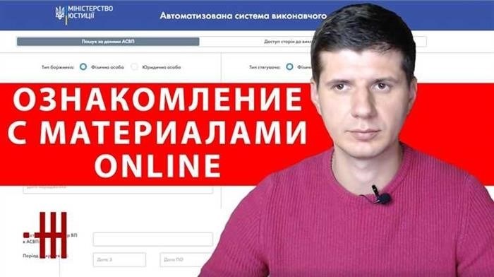 Недействительность исполнительного документа