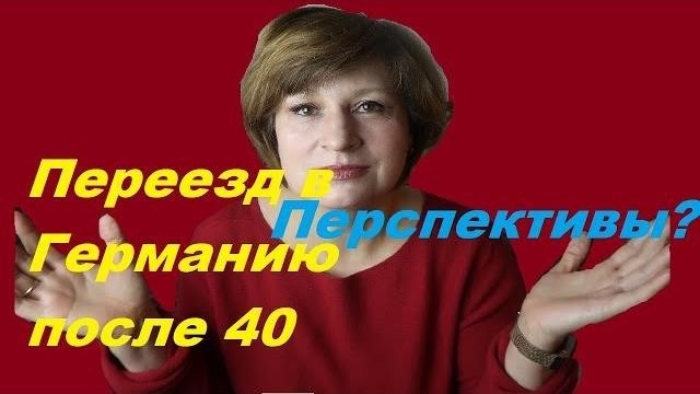 Размышления о сути вопроса