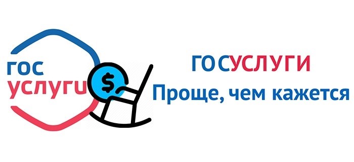 Как происходит расчет пенсионного коэффициента