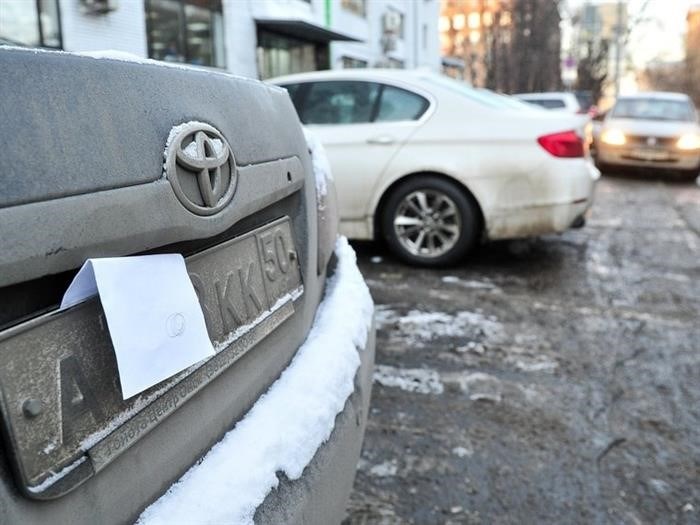 Что говорит закон о штрафе за заклеенные номера?