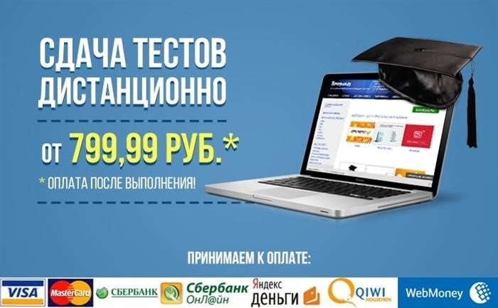 Полномочиями по лицензированию государственных и негосударственных телерадиовещательных организаций обладает