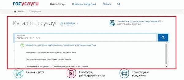 Нет данных о работе до 2002 года