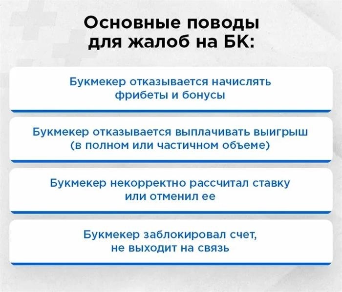 Как взыскать выигрыш через суд