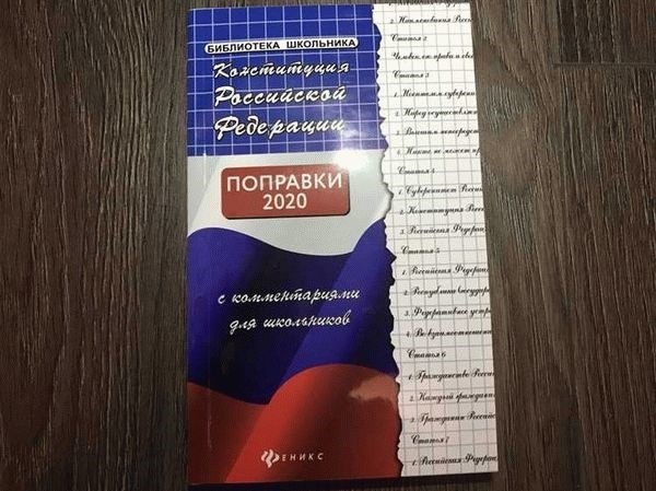 Вопрос: Какие данные предварительного следствия могут быть преданы гласности?