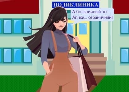 Кто обязан предоставлять сведения?