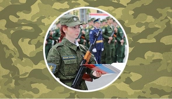 Как попасть в Военно-учебный центр?