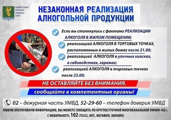 Месяц бухгалтерского обслуживания в подарок!