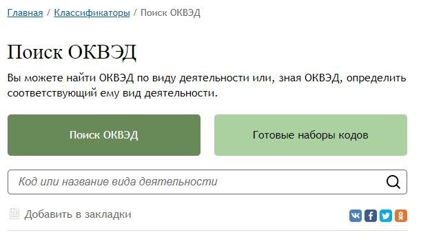 Сходства и различия между агентами и брокерами в оптовой торговле