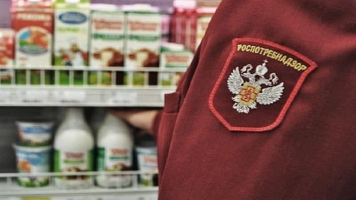 Структуры, контролирующие деятельность Роспотребнадзора