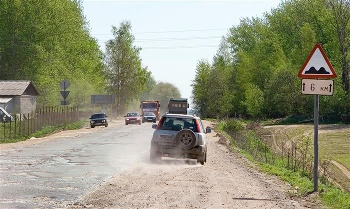 Разрешается ли Вам остановка в указанном месте?