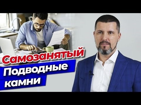 Как искать интересное в TikTok?