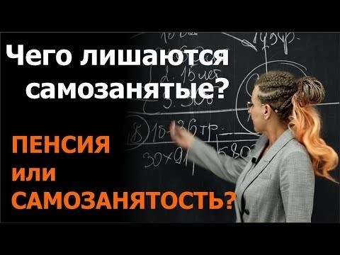 Как зарегистрироваться в приложении 