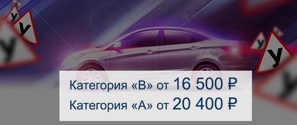 Чем еще дополнить автомобильную аптечку