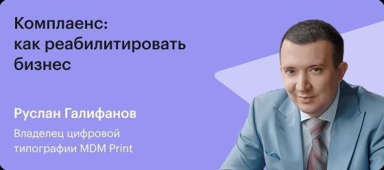 Что будет, если не обратиться в МВК?