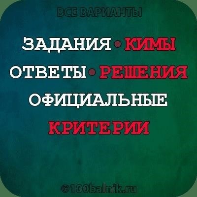 Что такое частное право и является ли гражданское право?