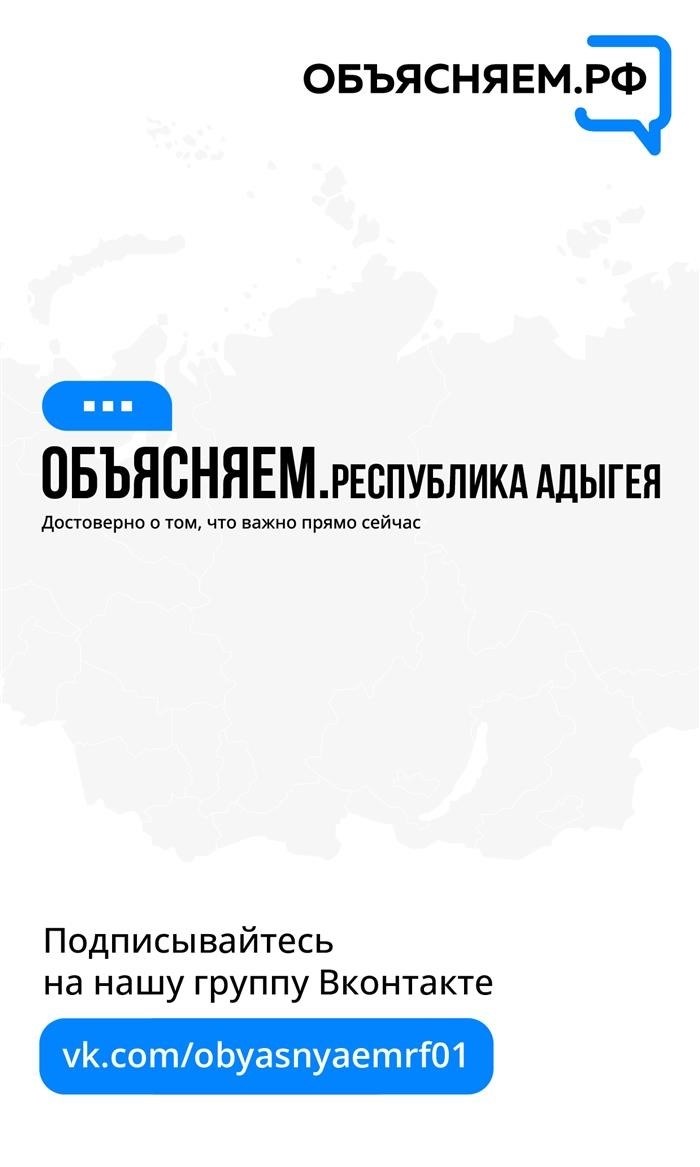 Новый порядок согласования общих границ земельного участка