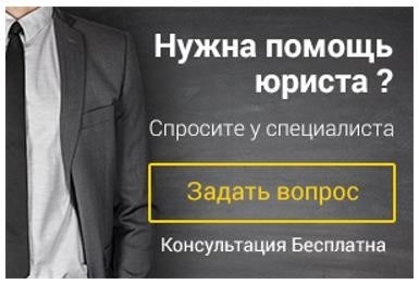 Оформление и стоимость: как подтвердить документально?