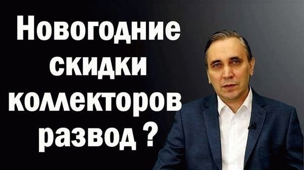 Блокировка входящих вызовов