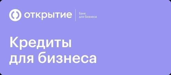 Когда налоговая служба прекратит регистрацию самозанятого самостоятельно