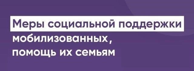 Таблица значений прожиточного минимума по кварталам