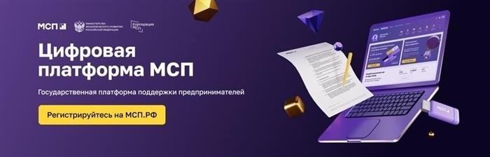 Факторы, влияющие на прожиточный минимум