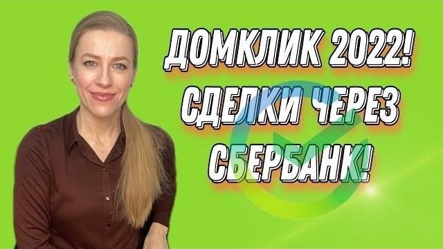 Почему объявления на Авито не получают просмотров?