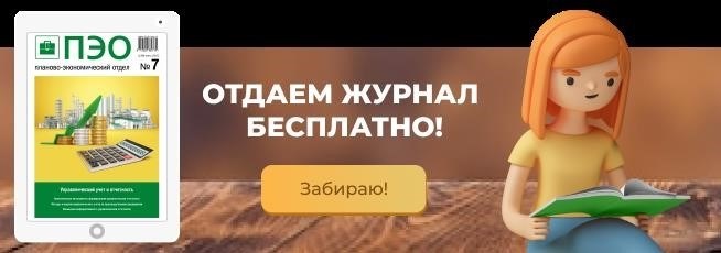 Откуда берутся деньги