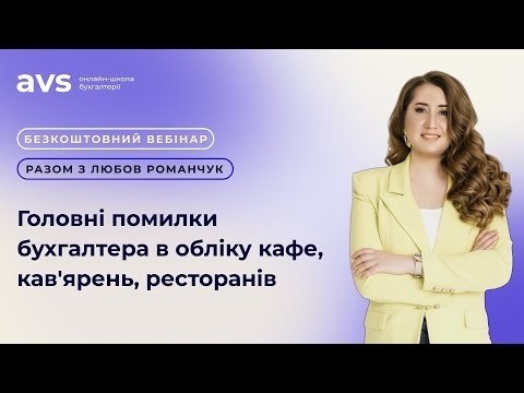 Двоякая позиция закона относительно самозанятого адвоката