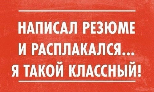 Рабочее место дистанционного сотрудника